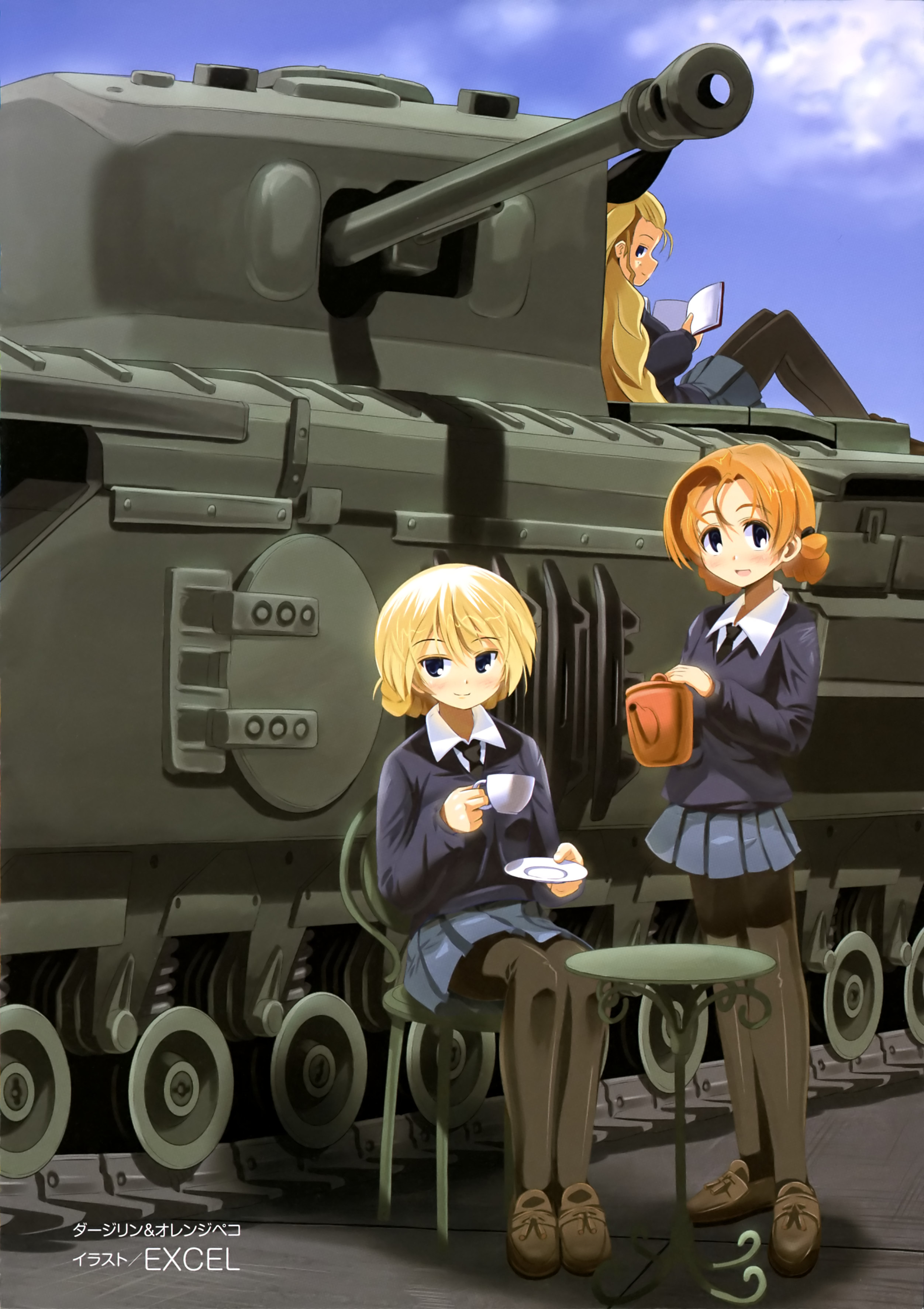 Darjeeling Orange Pekoe And Assam Girls Und Panzer Drawn By Excel Gewalt Danbooru